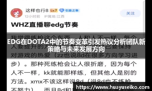 意昂体育官方入口