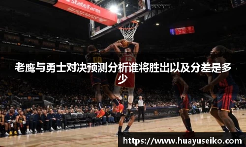 意昂体育官网