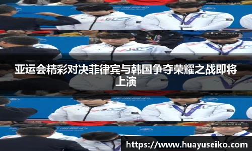 意昂