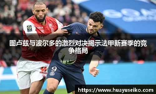 意昂体育官方入口