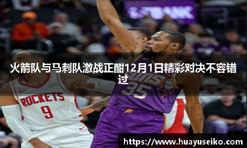 意昂体育官网